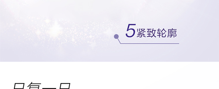 ƷҰ(i)ͯ˪