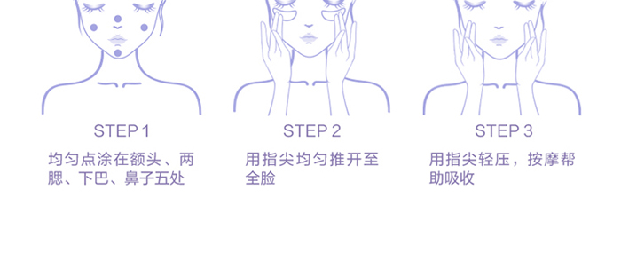 ƷҰ(i)ͯ˪