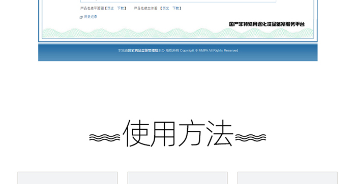 nם(rn)˪