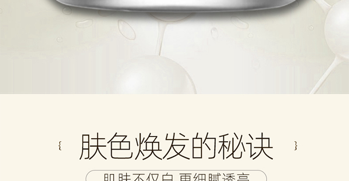 nם(rn)˪