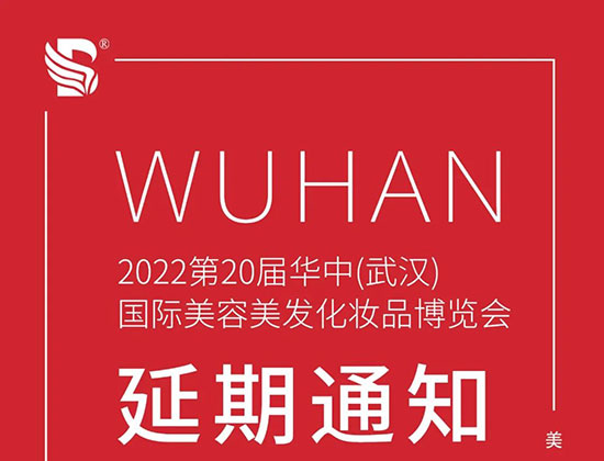 202220AhHI[426-28ek