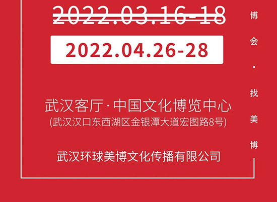 202220AhHI[426-28ek