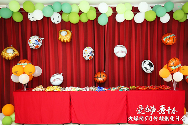 火爆網(wǎng)“愛(ài)運(yùn)動(dòng)秀青春”5月運(yùn)動(dòng)生日會(huì)圓滿舉辦! 火爆網(wǎng)“愛(ài)運(yùn)動(dòng)秀青春”5月運(yùn)動(dòng)生日會(huì)圓滿舉辦!