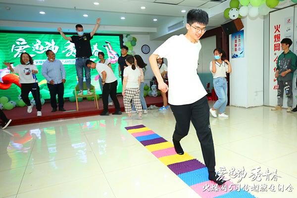 火爆網(wǎng)“愛(ài)運(yùn)動(dòng)秀青春”5月運(yùn)動(dòng)生日會(huì)圓滿舉辦! 火爆網(wǎng)“愛(ài)運(yùn)動(dòng)秀青春”5月運(yùn)動(dòng)生日會(huì)圓滿舉辦!