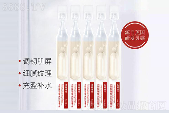 卓後博士海茴香膠原奢養水光次拋精華液 卓後博士海茴香膠原奢養水光次拋精華液