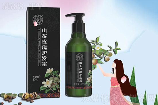 山茶玫瑰護發霜 山茶玫瑰護發霜