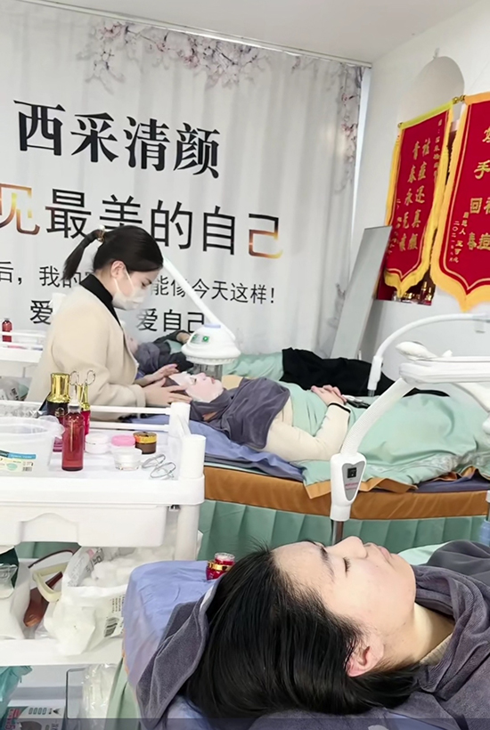 西采清顏現面對全國招商 西采清顏現面對全國招商