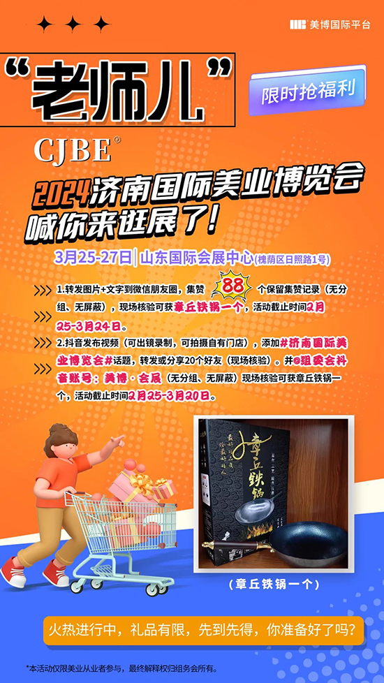 圖片內容 圖片內容