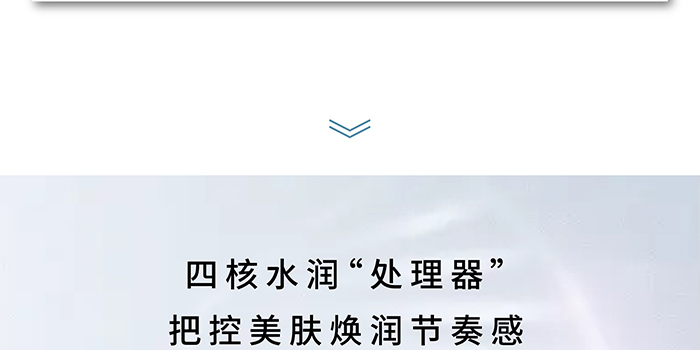 荷璞重組膠原泛醇優肌面膜 荷璞重組膠原泛醇優肌面膜