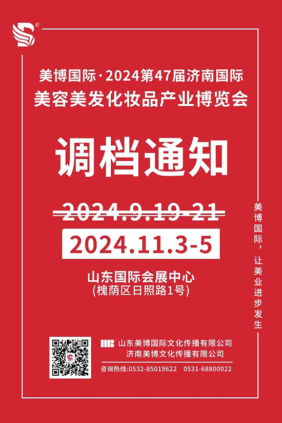 202447ÝχHI[n{