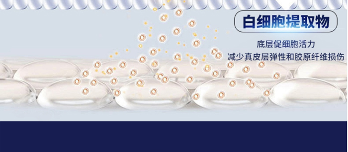 ׼؏ˮ⾫Һ