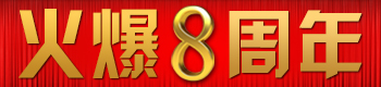 𱬰꣬ǰ