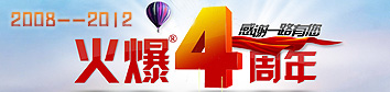 4 x㣡