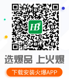 xƷϻ𱬣ֱIՄReSadbAPP